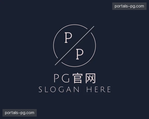 关于pg官网官方网站